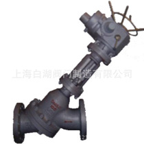 Shanghai Baihu valve production high voltage Y - type electric pulp valve