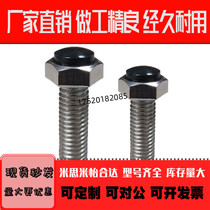 With Polyurethane Stop Bolt Straight Type SR Type Stainless Steel Stop SUSRT 6 8