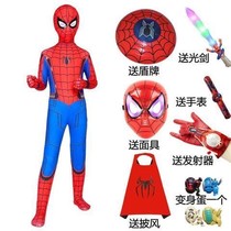 Halloween Childrens Superman Spider-Man clothes Steel Spider-Man Tight Clothing Cos Boy Superman Conjoined Clothes