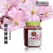 Bodo home grapefruit sauce passion fruit tea grapefruit tea tea Sydney milk tea shop aunt milk tea special fruit tea drinking