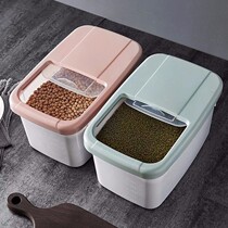 Kitchen storage rice bucket moisture-proof 20kg 10KG30kg sealed rice tank insect-proof rice flour Flour bucket storage box