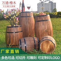Decorative wine barrel oak barrel solid wood beer barrel Red Wine Barrel Bar Manor exhibition wedding ornaments props customized
