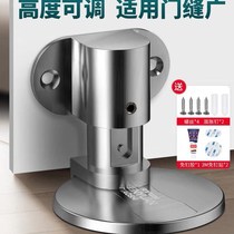 Strong magnetic stainless steel door suction-free door stopper toilet anti-collision artifact door resistance door resistance door touch wall suction invisible suction