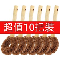 Natural coconut palm pan brush brush brush pan artifact Brush pan household non-oil long handle does not hurt pot cleaning use