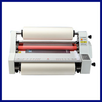V350 type laminating machine electronic temperature control over plastic laminating machine hot and cold laminating dual-use single-sided heating mode