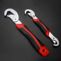 (Durable Wrench) 1 Pack 2 Pack Wrench Wrench Universal Wrench Car