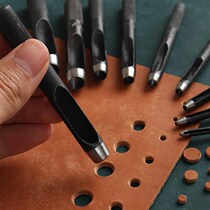 Household eye-piercing belt round punching belt punch punch punch tool sub-punch artifact mold opening