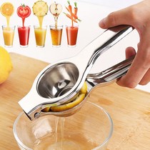 Manual lemon juicer stainless steel juicer mini household orange juicer juicer lemon clip