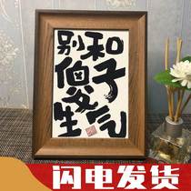 Not angry and practical coaxing girl to send girlfriend to graduation Mothers Day wifes birthday forgive Decompression Apology Mother Gift