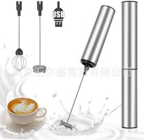 Handheld electric small home cream baker brewer with egg-instrumental coffee stirring and miller automatic egg-beating machine