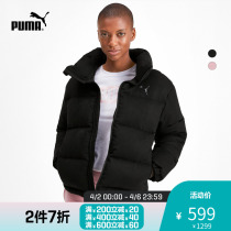 PUMA Puma official woman warm upright collar down jacket jacket STYLE 580970