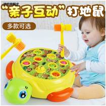 Baby baby toys childrens educational early education 0-1 1 to 2 years old 89 6 to 12 boys and girls 10 ten months