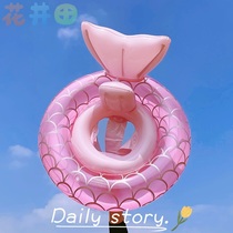 Mermaid ins Net Red children swimming ring girl baby baby sitting ring life-saving armpit anti-rollover 2 years old