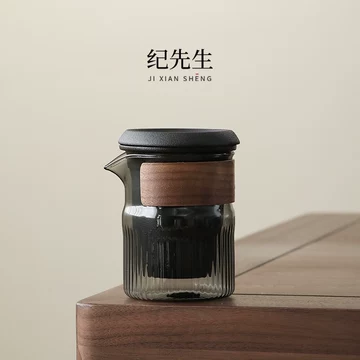 茶杯茶水分离公道杯-茶杯茶水分离公道杯促销价格、茶杯茶水分离公道杯