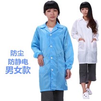 Electrostatic clothing with cap anti-static coat protective dust-free clothing stripe blue electronics factory dustproof work clothes