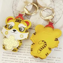 Time to run Tiger Cartoon 2022 Earn Tiger Car Pendant Mobile Chain Ben Year Keychain New Year Gift