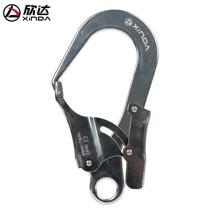 Hook Aerial Hook Hinda Safety Large Opening Hook Insurance Anti-Fall Cingulum Steel Pipe Hanging American