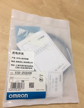 OMRON Omron Proximity Photoelectric Switch Sensor E32-ZD200E
