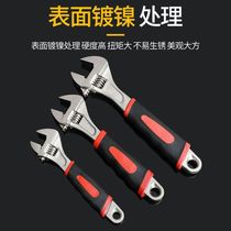 German Import Activity Wrench Tool Sleeve Handle Wrench Multifunction Large Wrench Tool Suit Living plate Sub-tool