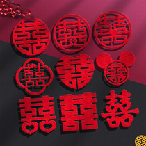 Wedding Supplies Xi Words Special Newlyweds Wedding wedding house Little Heckler Furniture Stickler Door Stickler for Wedding Character Wedding Celebration