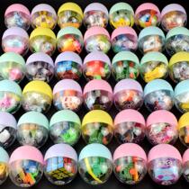 Macaron Toy Toy Toy Big Egg Surprise Egg Toy Ball Surprise Egg Toy Teach Puzzle Toy