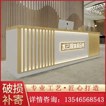 New Chinese-style hotel bar counter cashier B&B inn Caier foot bath shop health center reception counter
