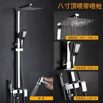 Shower shower set all copper household bath faucet hanging wall square pressurized hand spray hot and cold water mixing valve all copper