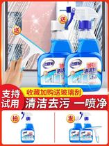 Bathroom cleaner bubble glass bathtub dirt removal artifact toilet scale powerful decontamination tile cleaner