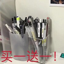 ins acrylic transparent pen holder simple high-value female student stationery office dormitory desktop debris finishing