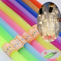 Luminous star Tube five-pointed star plastic straw DIY stacked star tube wishing drift bottle lucky star origami