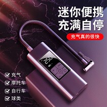 itutn car wireless air pump car electric car tire pump portable car automatic air pump