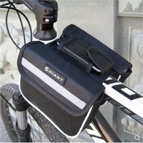 Bike Bag Front Beam Bag Mountain Bike Tube Bag Riding Kit Saddle Bag Mobile Phone Bag Bike Accessories Car Front Bag
