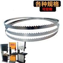 Curve saw saw blade accessories saw saw blade electric curve drawing and bending material tooth small vertical joinery band saw blade