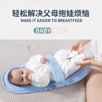 Holding baby artifact small month before holding horizontal hug baby feeding breastfeeding pillow baby sleeping artifact anti-spit milk waist protection