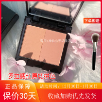 LM Lola blush ginger chai rose color matching LauraMercier original cut fresco color matching