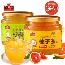 New (Zhongde honey grapefruit tea 1000g) lemon tea make water to drink things fruit tea drinking Korea 500