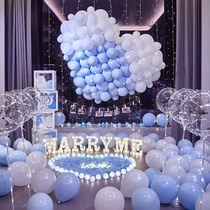 Net Red Courgot Wedding Arrangement Interior Creative Supplies Hotel KTV Room Decoration Scene Valentines Day 520 Table White God