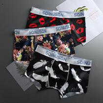 Personality Mens Underwear Ice Silk Briefs Male Shorts Sexy icing light and light and breathable Young underpants Four corner pants
