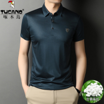 Pecking Wood Birds Summer Middle Aged Daddy Loaded Men High-end Mulberry Silk Turning Polo Shirt Ice Silk Short Sleeve Body T Shirt