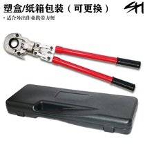 Mechanical split hydraulic pressure pipe clamp CW-1632 stainless steel caliper acoustic measurement Aluminum plastic pipe clamp clamp 1525 50