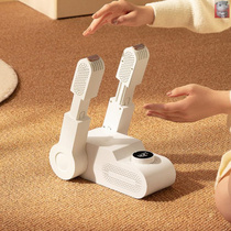 Yifan department store shoe dryer intelligent timing multi-function taste of rapid heating dryer adult household shoe dryer