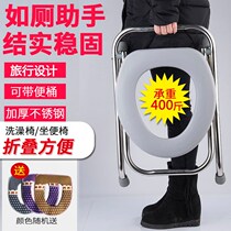 Squatting toilet seat seat toilet chair elderly foldable pregnant woman toilet home squat toilet simple portable mobile horse