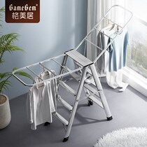 Aluminum alloy ladder drying rack dual-purpose household folding multifunctional herringbone ladder thickened stair stool