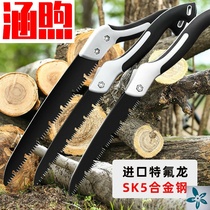 German multifunctional Hacksaw saw tree saw Wood saw manual saw hand saw imported Japanese folding saw wood artifact