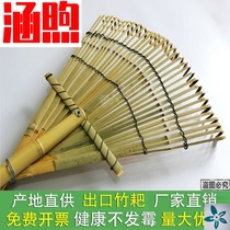 zhu pa held cao pa large rake zhu xiong shou gardening tools props rake exported to Japan Agricultural rake wholesale