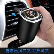 New on-board ashtray versatile suspended creative personality with cover cute universal automatic male car interior