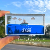 Destination Jam Original Sea Swing Piece Small Sailboat Liquid Floating Stereo Marine Tabletop Decompression Decorations and Pendulum Pieces