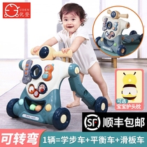 Uden baby walker multifunctional anti-rollover three-in-one trolley can sit anti-o-leg Walker toy