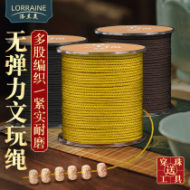 Star moon Bodhi Man playing with jade thread Pendant Pendant Handstring Foetian Bracelet String Bead Rope Special Thread Handmade Diy Weave High End
