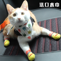 Cats dogs pets indoor socks dirty-proof feet foot covers kittens puppies shoes leg protectors outdoor claw socks covers